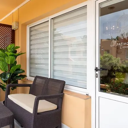 Atrapasuenos House Апартаменты Коральео